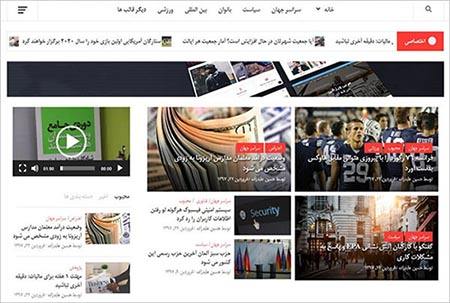 سایت خبری سایت خبری